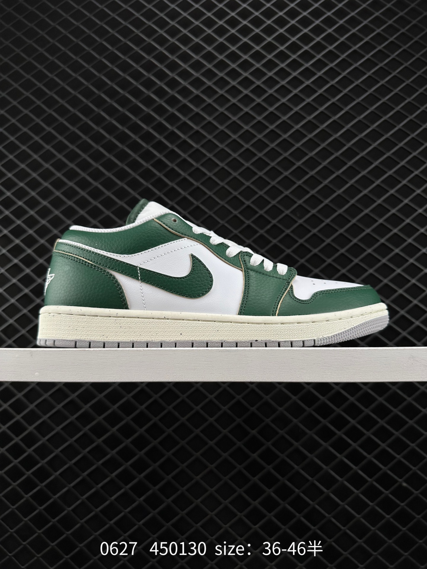 Air Jordan 1 Low AJ1 Air Jordan 1 Low AJ1